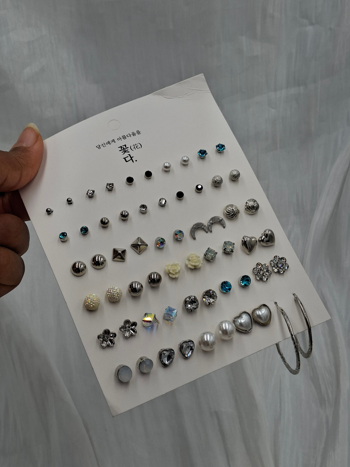 Everyday Pack of Studs