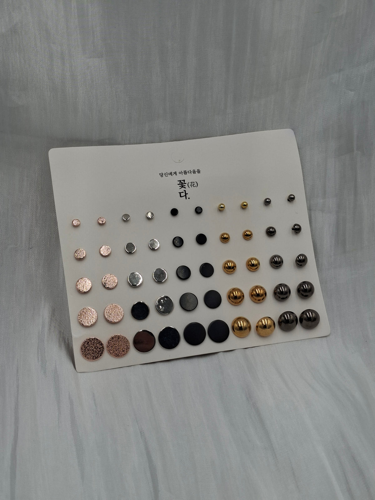 Metallic Pack of Studs