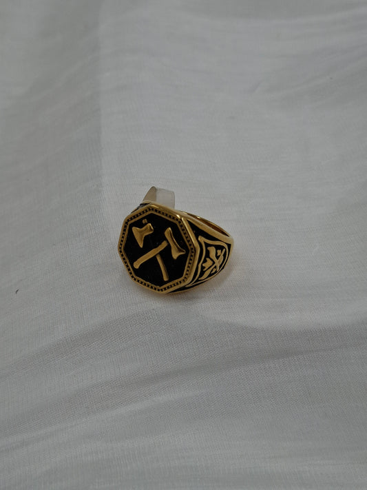 Battle-axe Ring (size 10)
