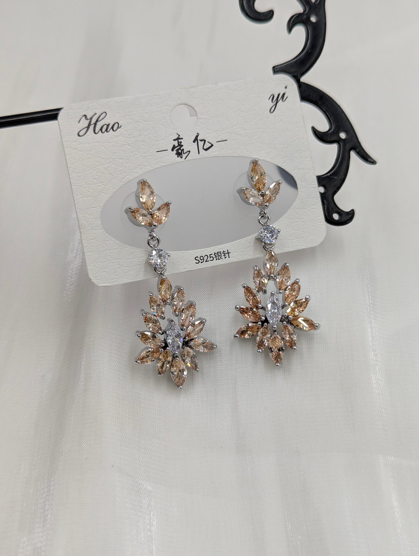 Sparkle Earrings