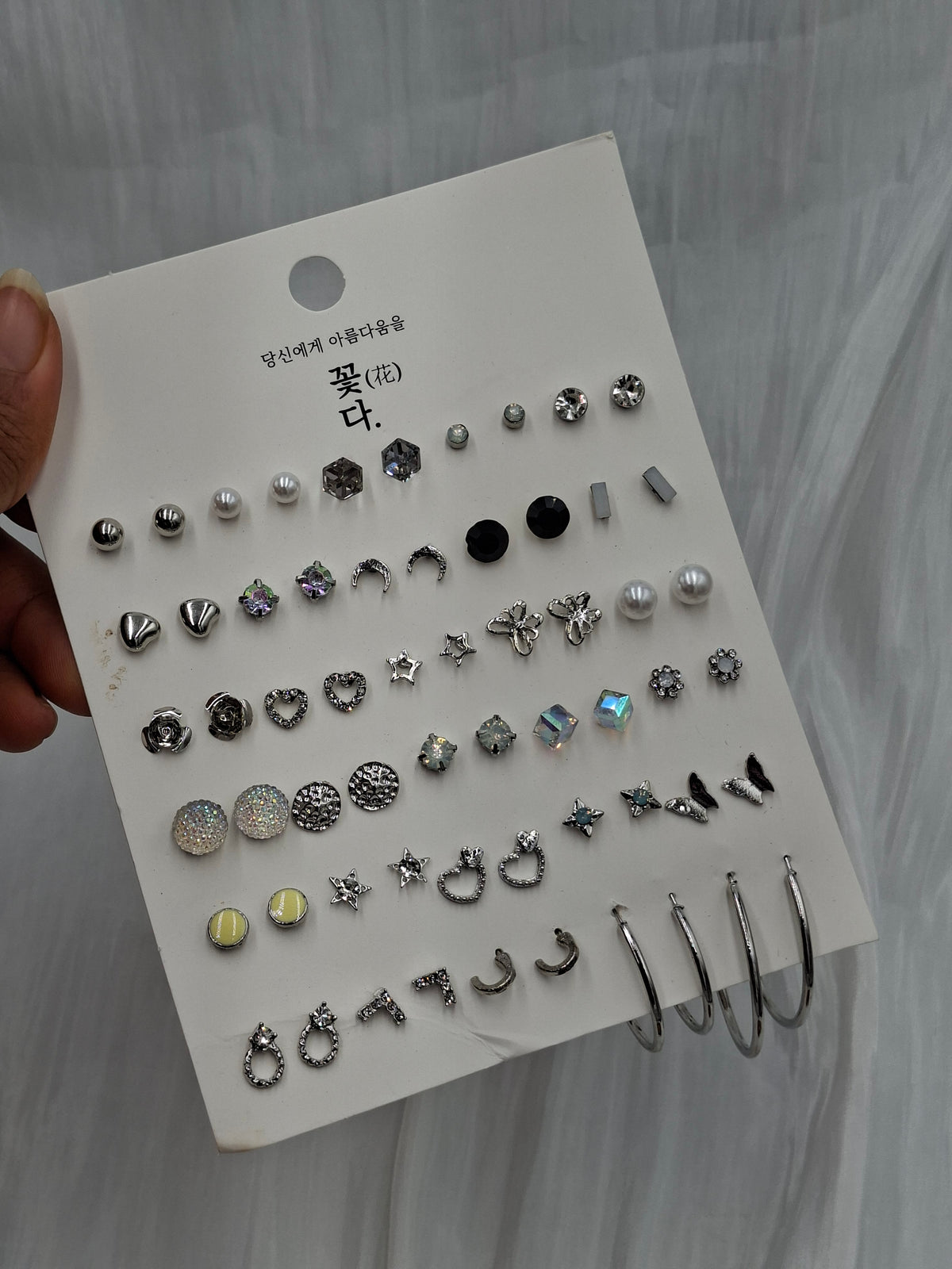 Moonlight Pack of Studs